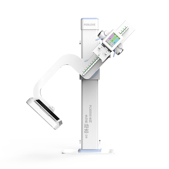 動(dòng)態(tài)U臂平板X射線攝影系統(tǒng)PLX8500D